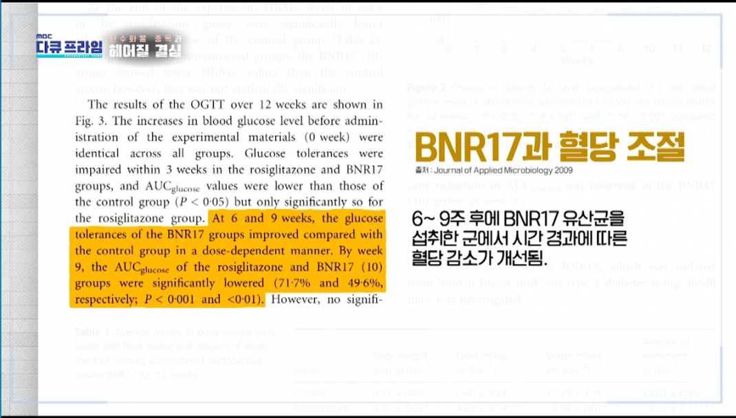 3c22e887f1305e634f83999e56561b7b_1717986434_4315.PNG